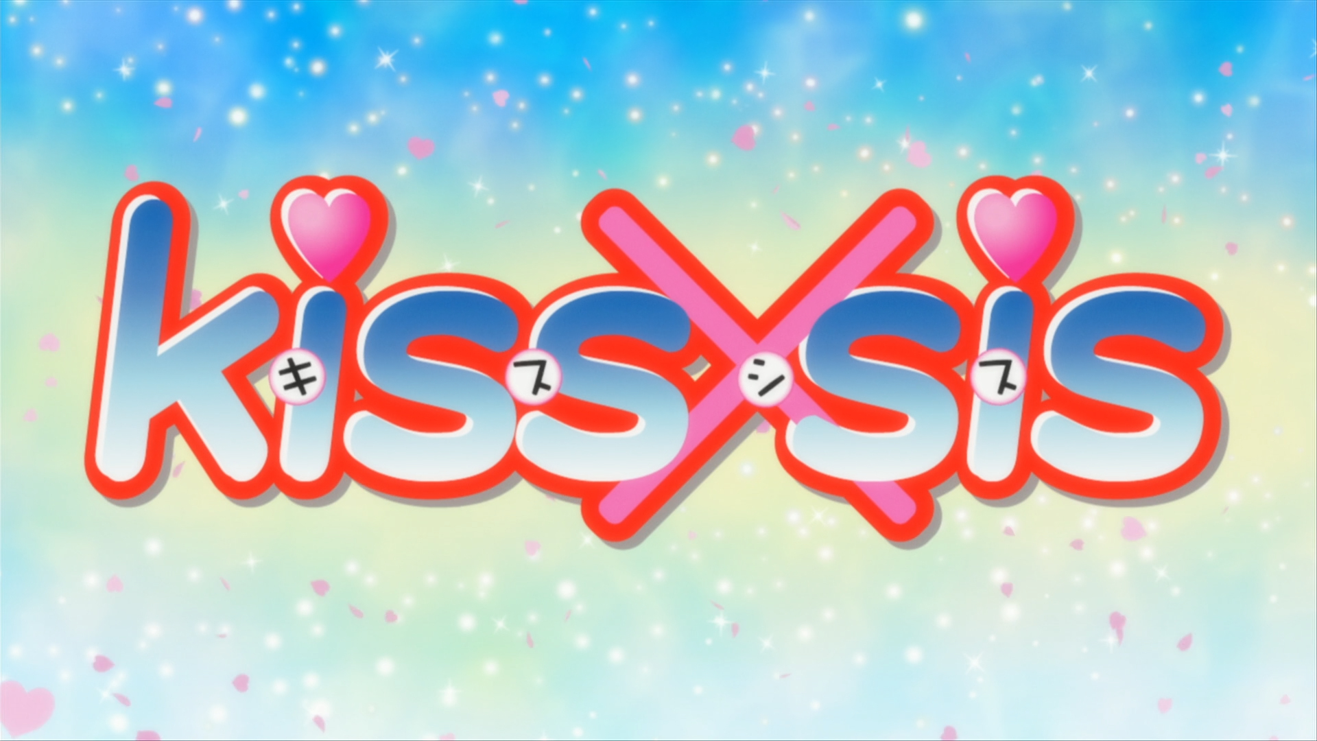 Kiss x Sis (TV) (Soshiki)